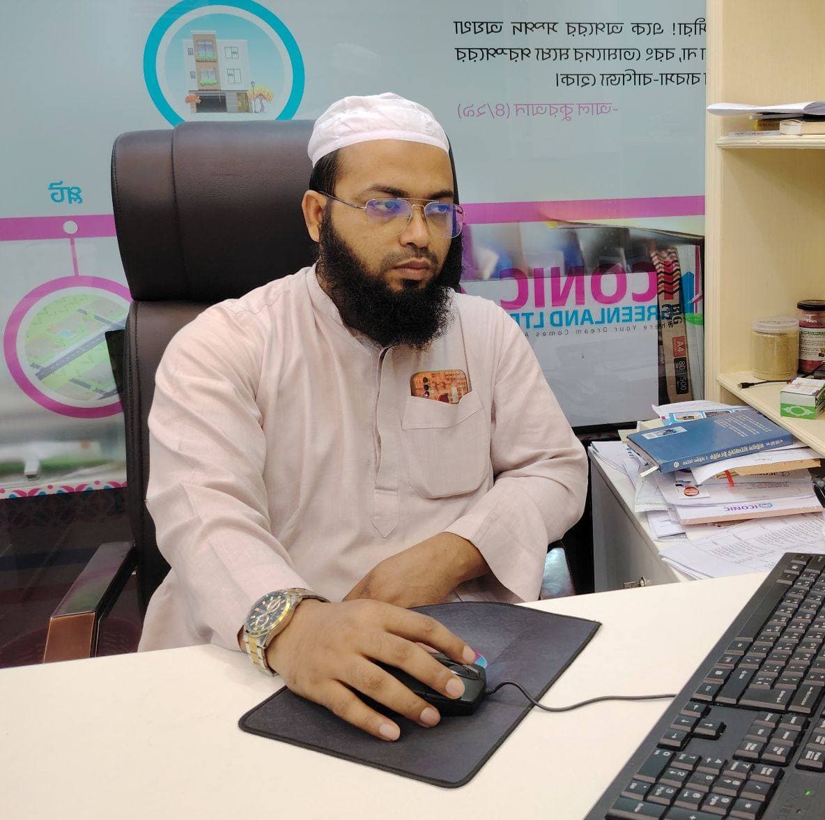 Md. Ibrahim
